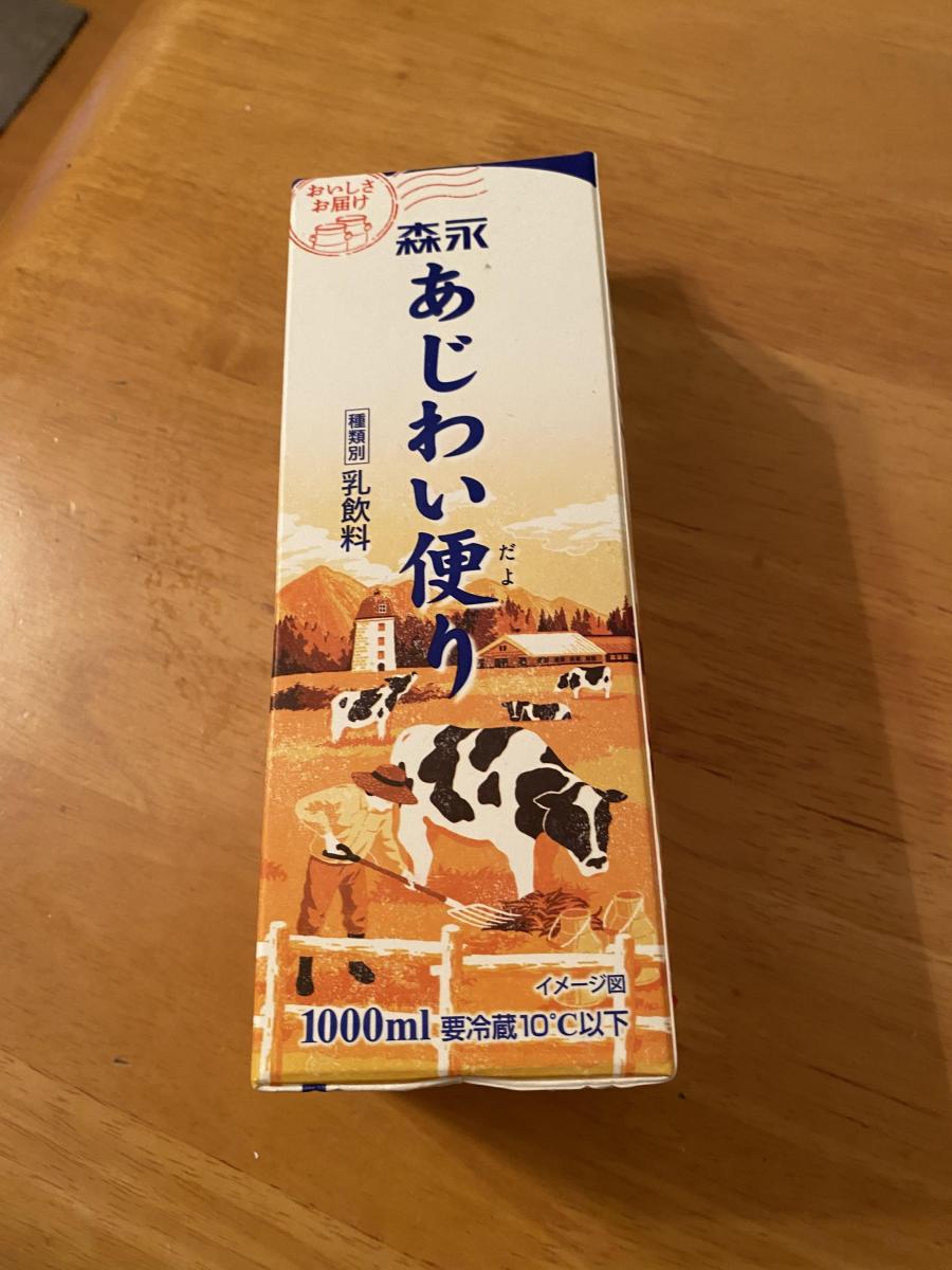 森永乳業 森永 あじわい便り の商品ページ