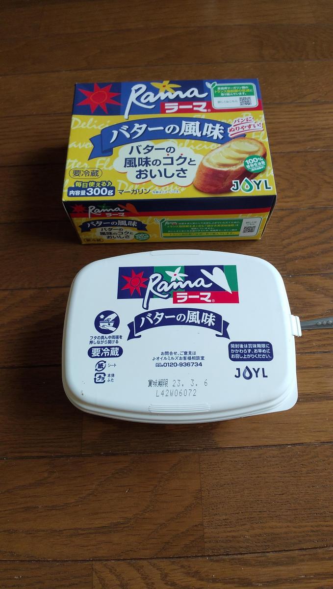 J-オイルミルズ ラーマ バターの風味の商品ページ