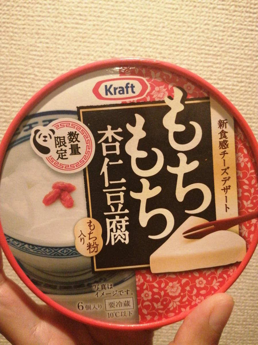 杏仁豆腐ページ 雪印メグミルク アジア茶房濃厚とろける杏仁豆腐 140g| コープ