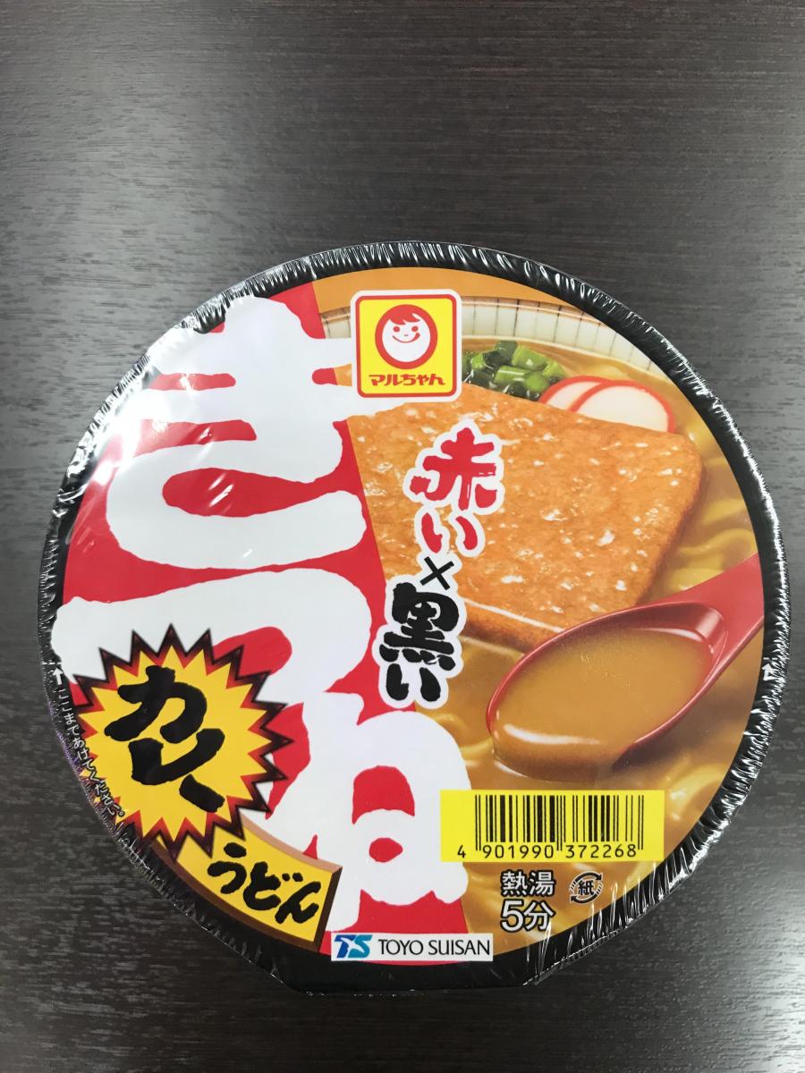 東洋水産 マルちゃん 赤い×黒いきつねカレーうどんの商品ページ