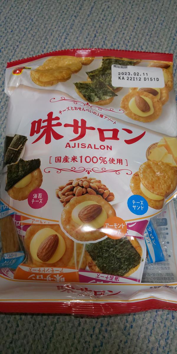 ブルボン 味サロンの商品ページ