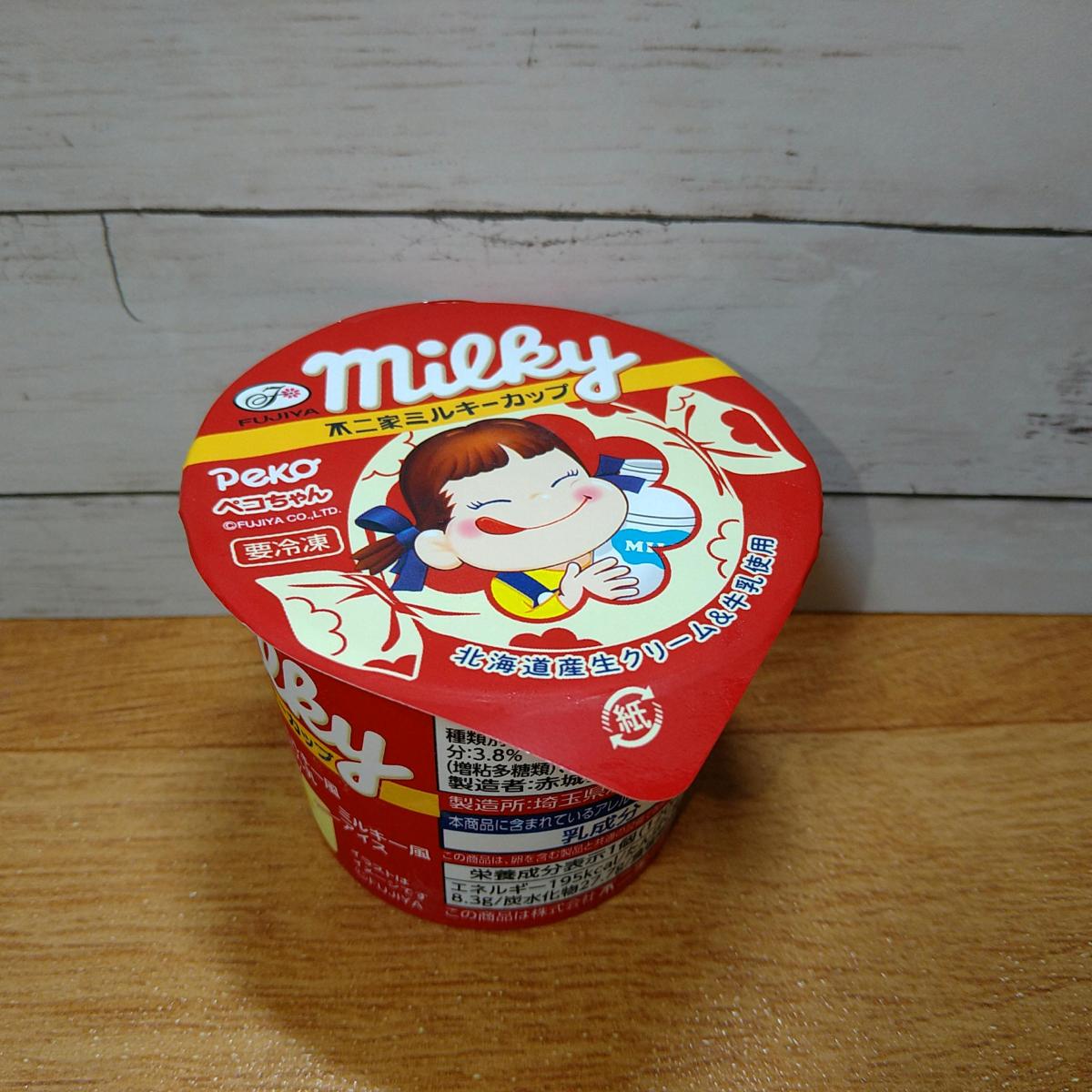 みんなのレビュー：「赤城乳業 不二家 ミルキーカップ」の評判・口コミ