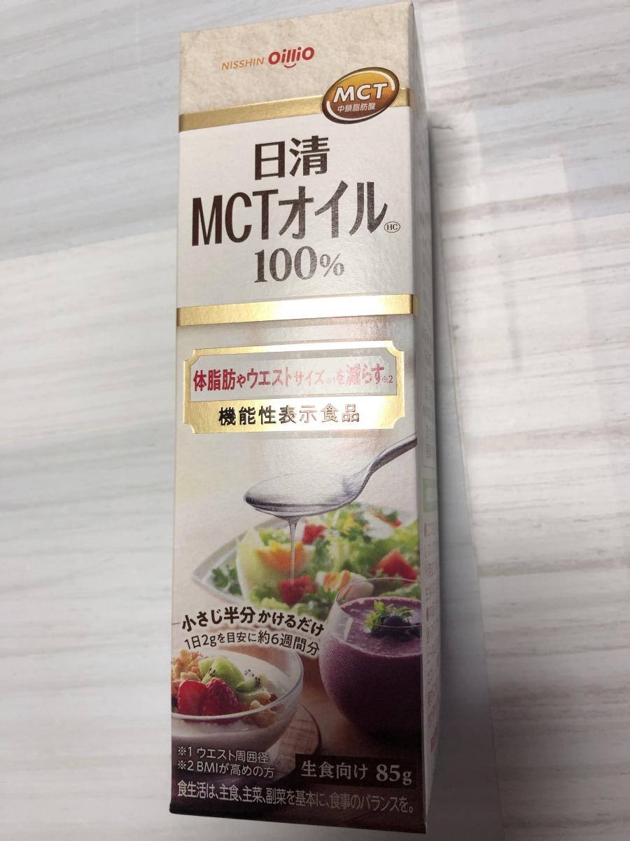 日清オイリオ 日清食事にプラス MCTオイルの商品ページ