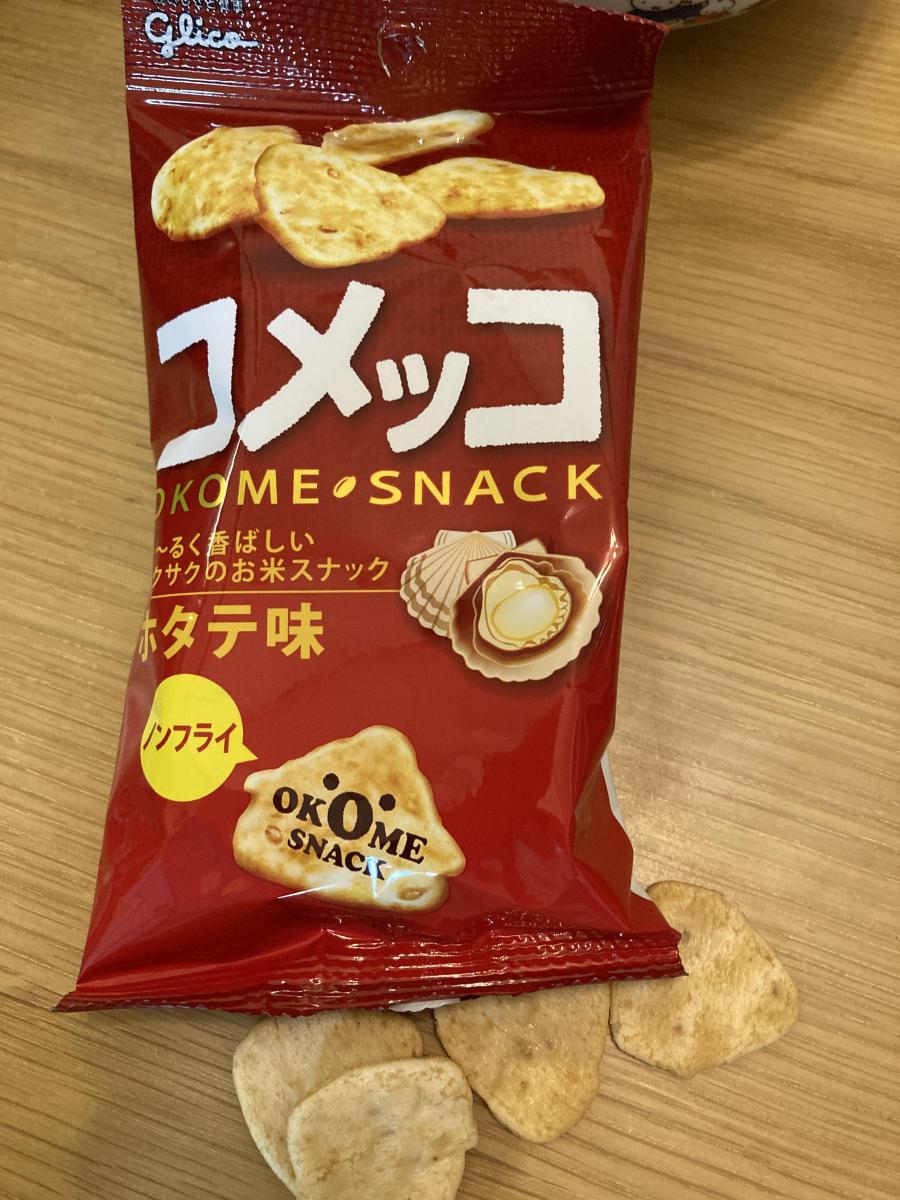 国産品 江崎グリコ コメッコ ホタテ味 10個 スナック菓子 米スナック