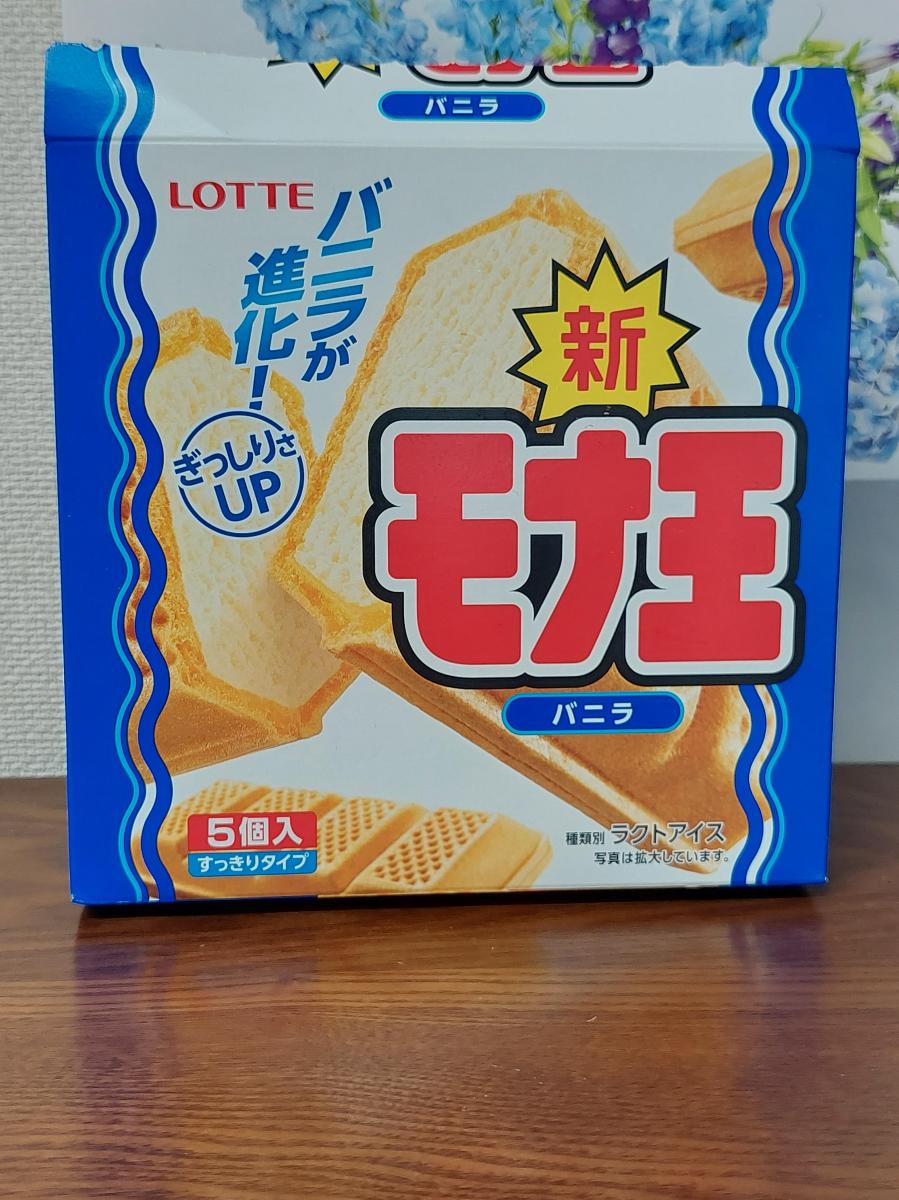 ロッテ モナ王 バニラの商品ページ