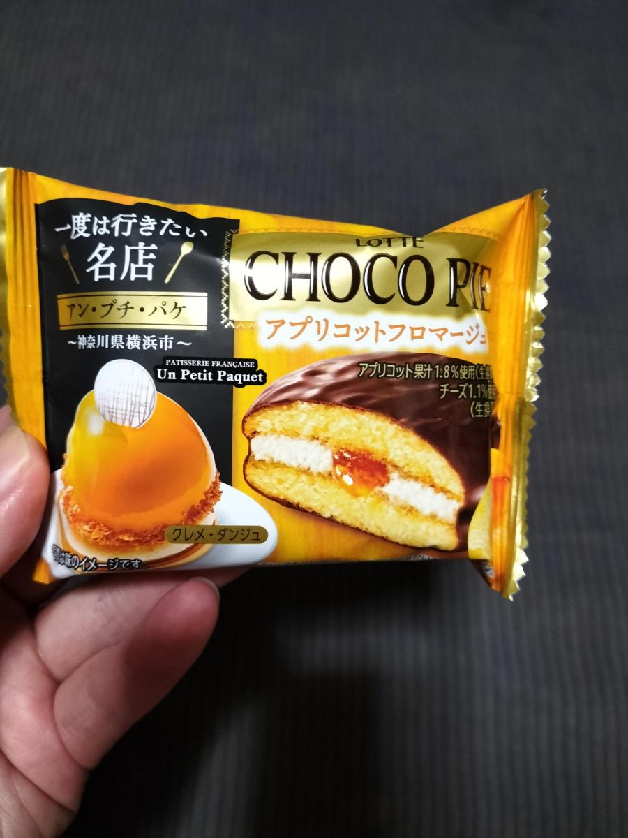 ロッテ チョコパイ＜アプリコットフロマージュ＞の商品ページ