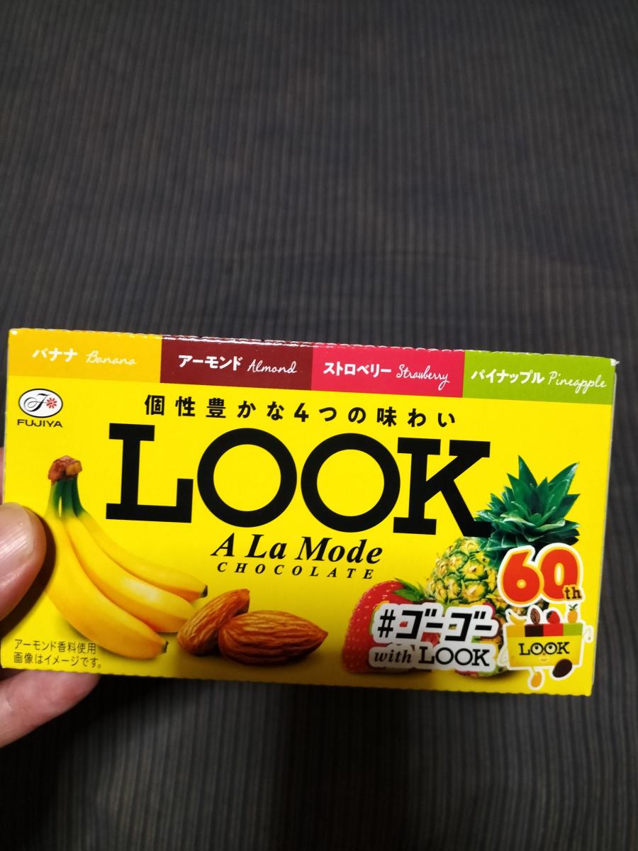 不二家 ルック（ア・ラ・モード）の商品ページ