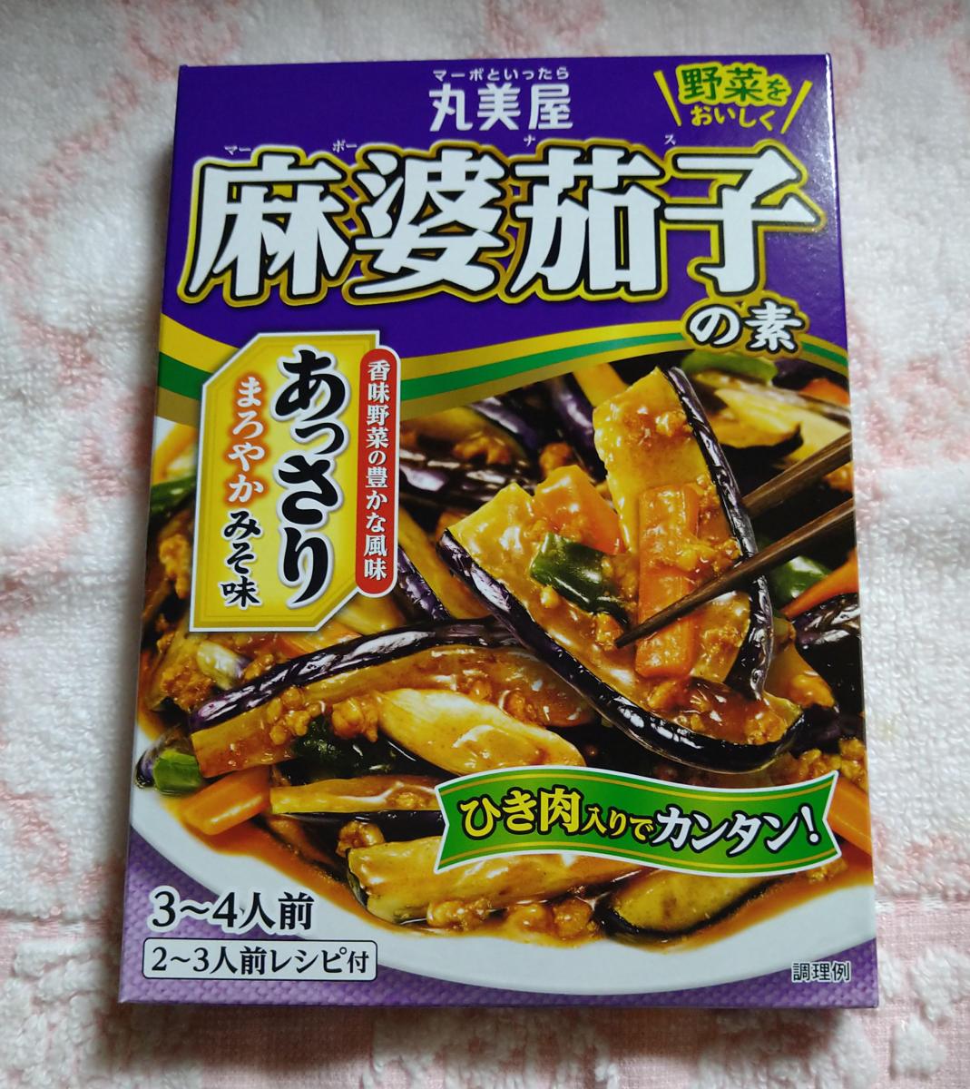 丸美屋 麻婆茄子の素＜あっさりみそ味＞ の商品ページ