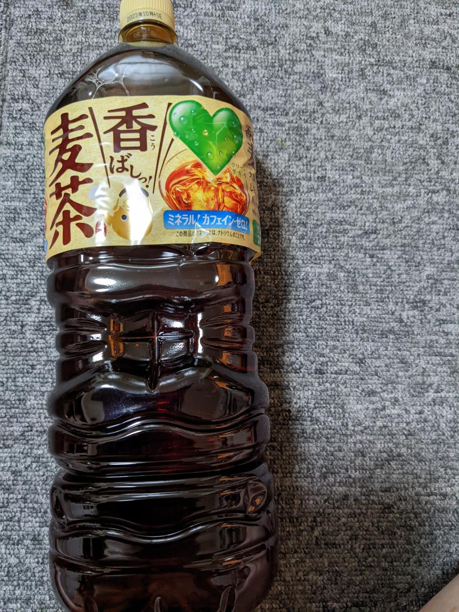 お買い得品 麦茶 サントリー やさしい麦茶 グリーンダカラ麦茶 水分補給 熱中症対策 飲料 お茶 カフェインゼロ 680ml 手売り用 FDM7E  代引不可 D notimundo.com.ec