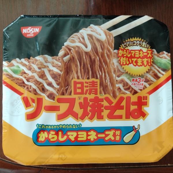 日清ソース焼そばカップ からしマヨネーズ付きの商品ページ