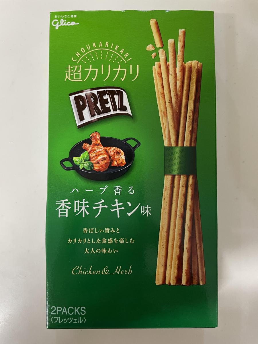 グリコ 超カリカリプリッツ＜ハーブ香る香味チキン味＞の商品ページ