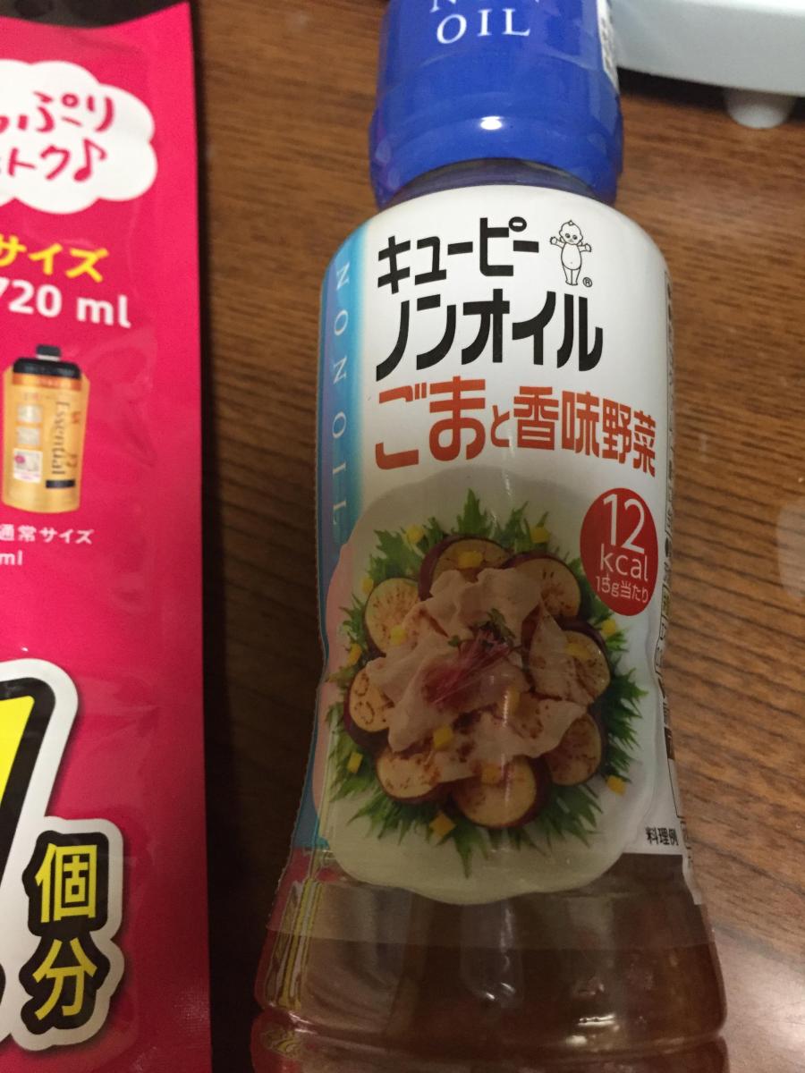 キユーピー ノンオイルごまと香味野菜 の商品ページ