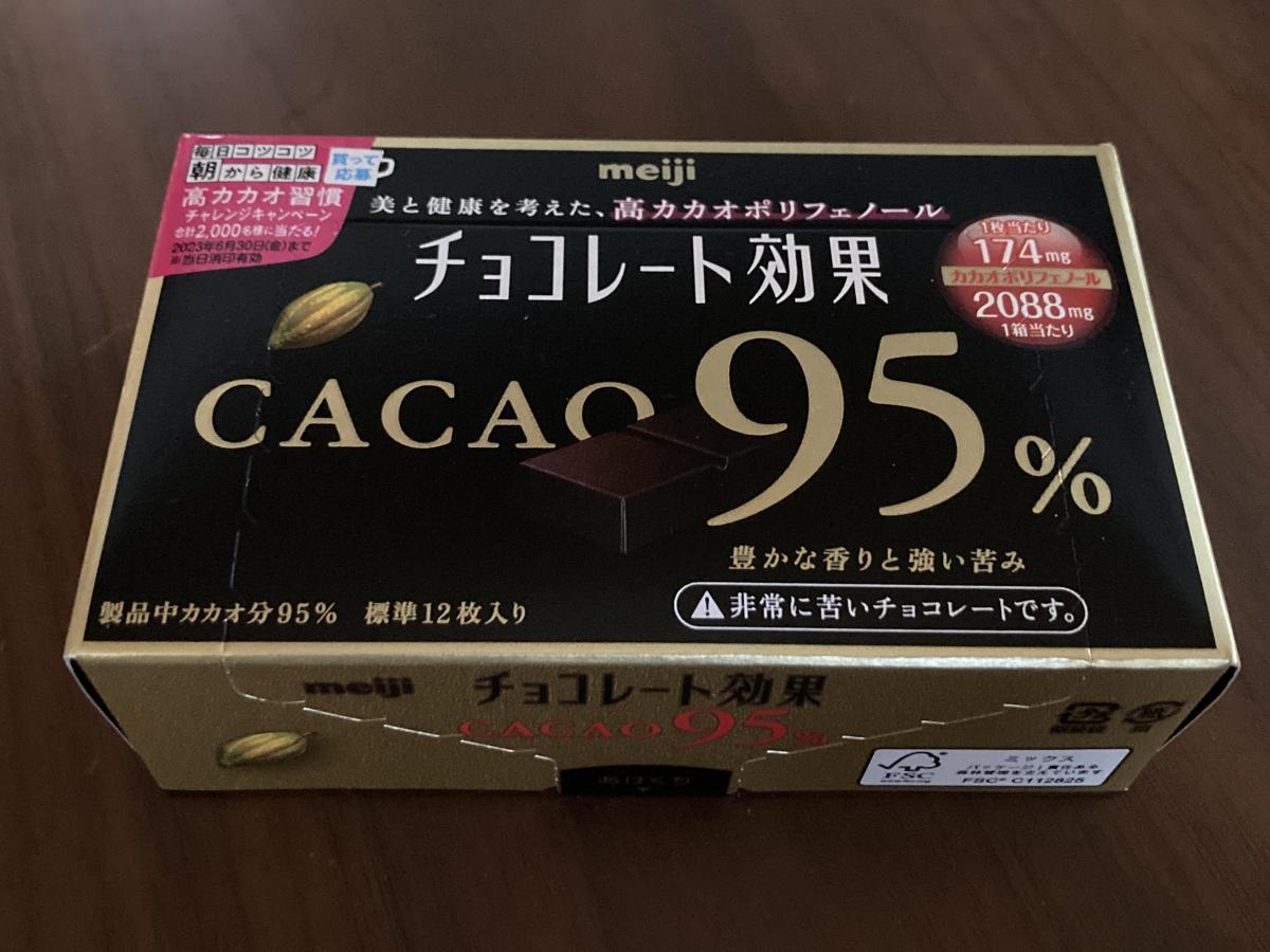 明治 チョコレート効果 カカオ95％の商品ページ