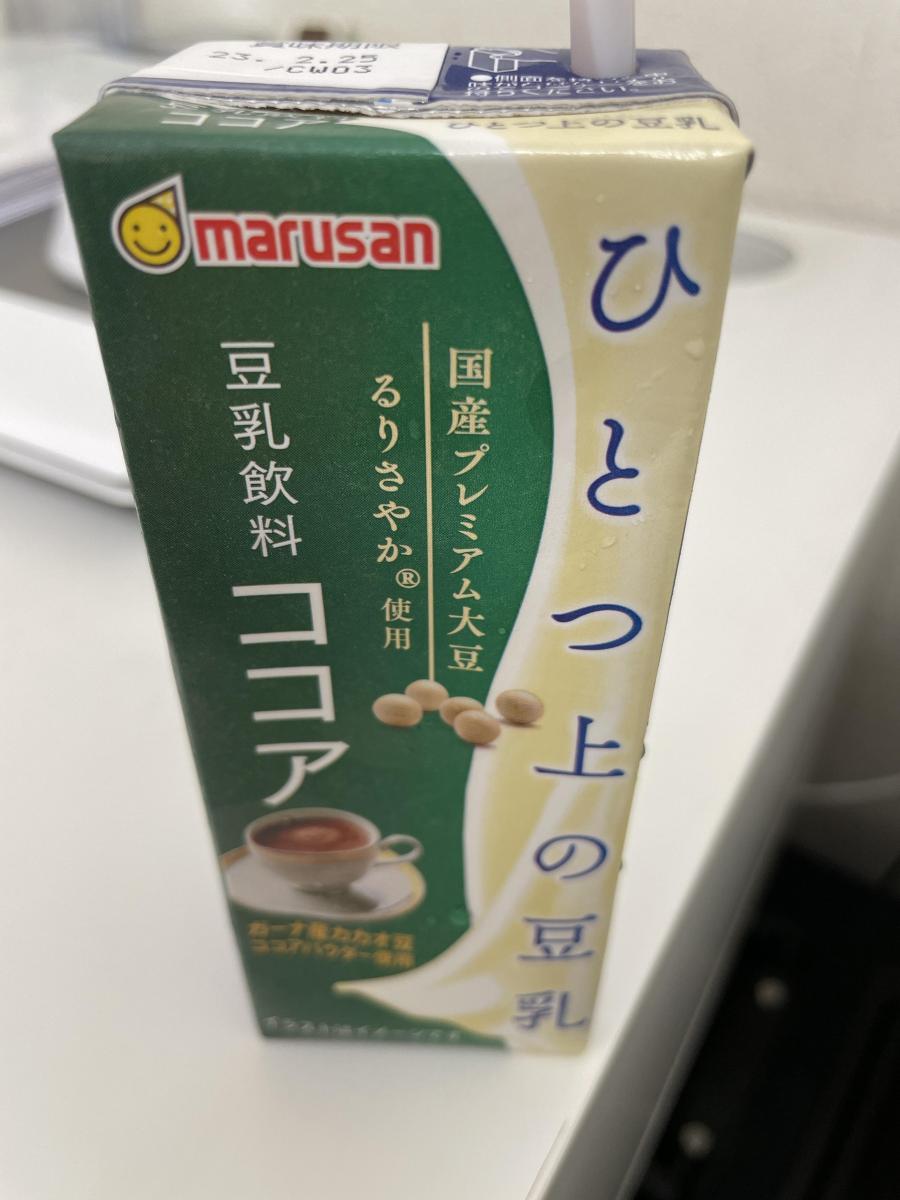 マルサンアイ ひとつ上の豆乳 豆乳飲料ココア の商品ページ