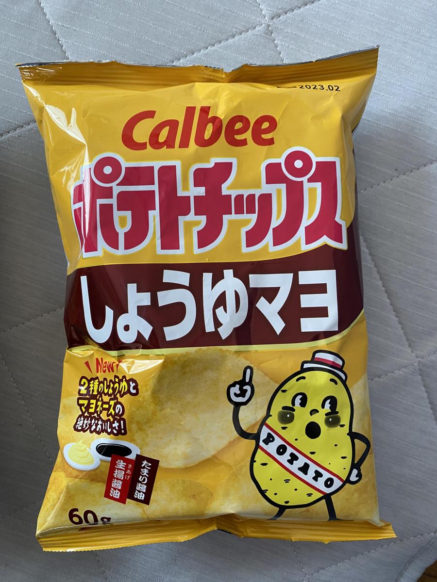 税込3,980円のお買い上げで送料無料 カルビー ポテトチップス しょうゆマヨ ６０ｇ お歳暮