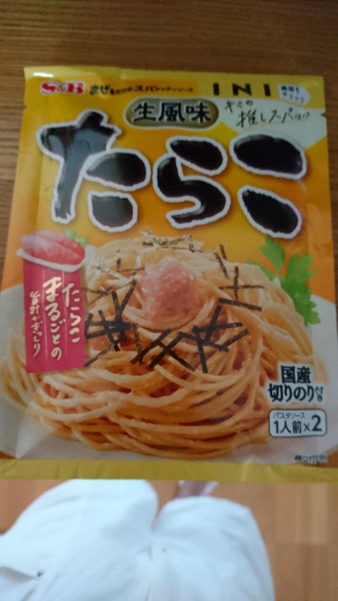 エスビー まぜるだけのスパゲッティソース 生風味たらこバターの商品ページ