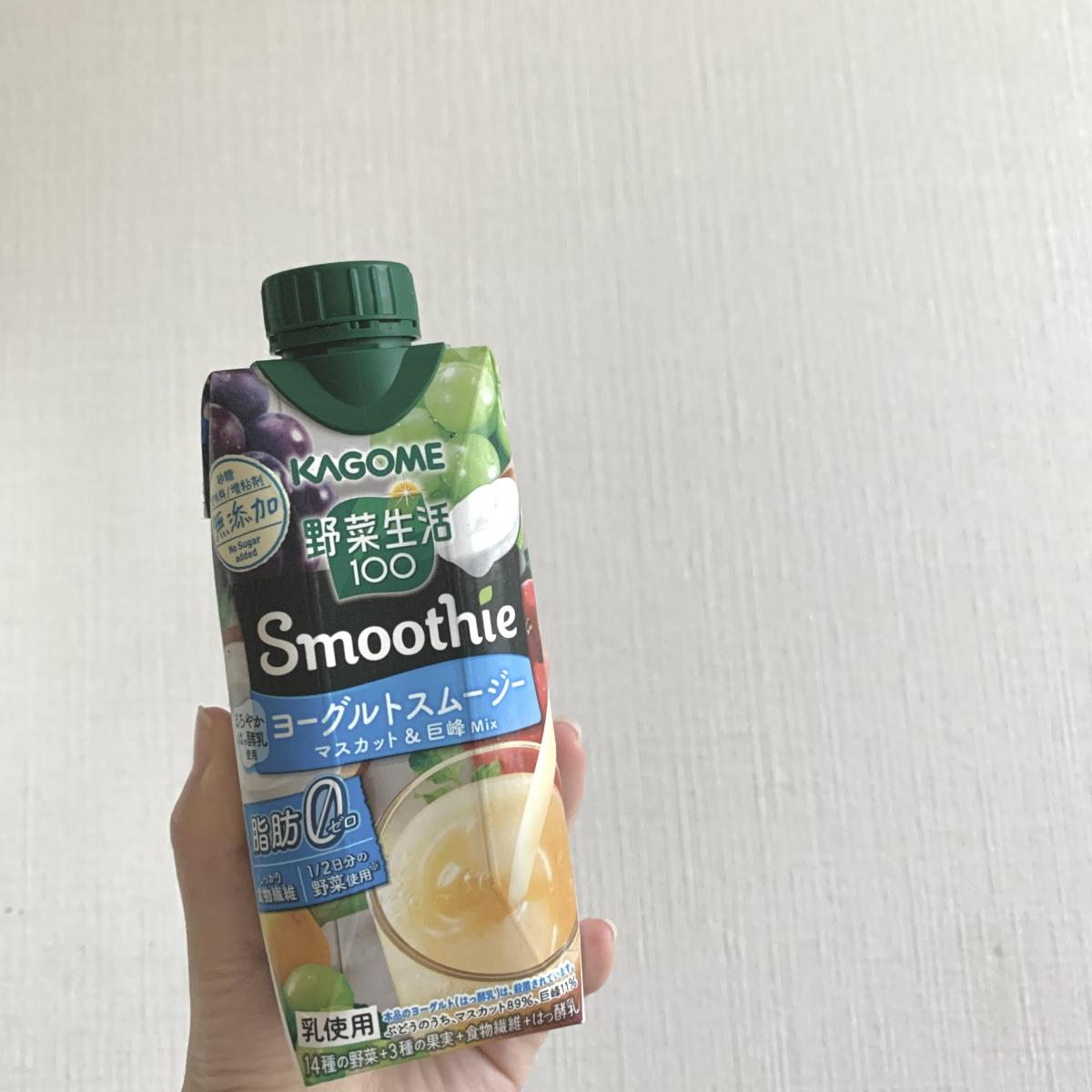 カゴメ 野菜生活100 Smoothie ヨーグルトスムージー マスカット＆巨峰Mixの商品ページ