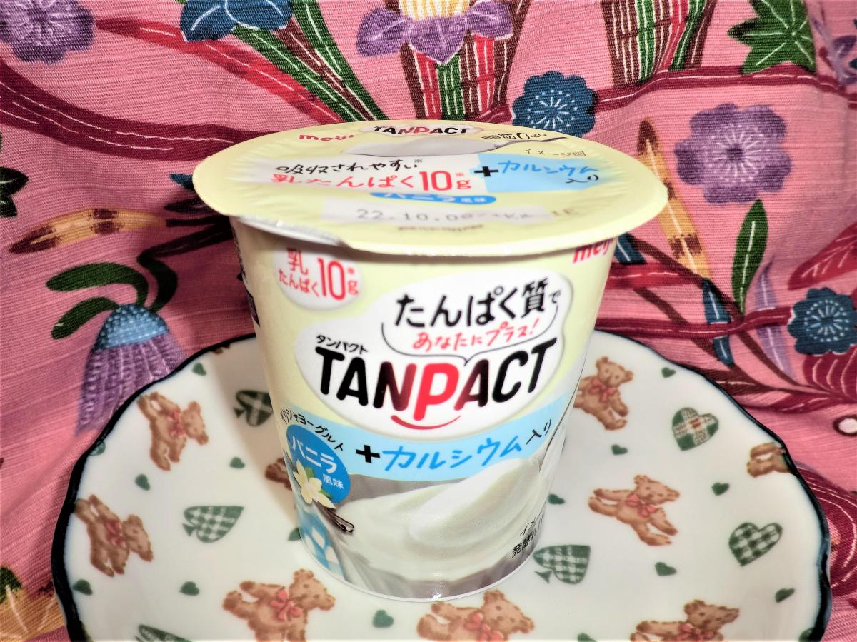 明治 TANPACTギリシャヨーグルト バニラ風味の商品ページ