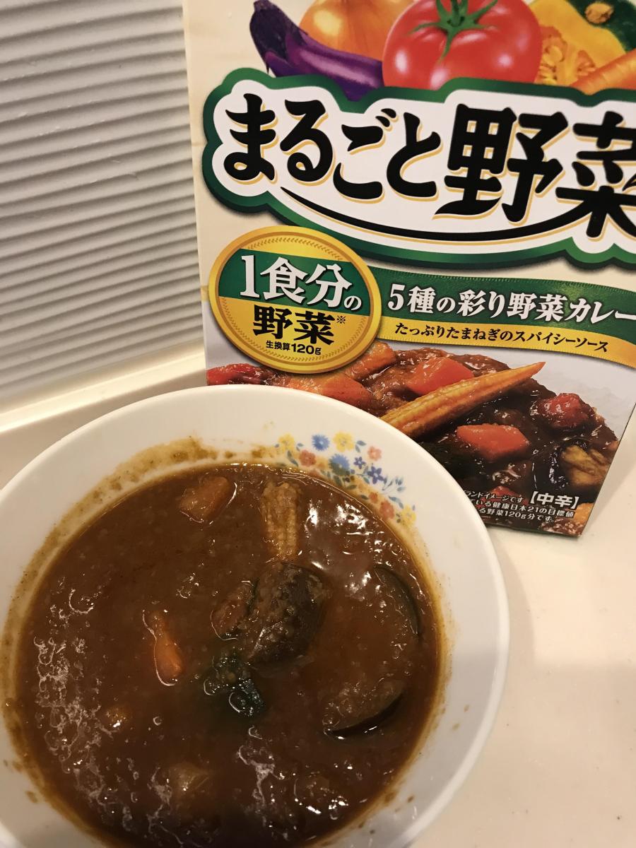 激安商品 明治 まるごと野菜カレー 2種食べ比べセット 5種の彩り野菜カレー 完熟トマトのカレー×各3個 1セット レトルト