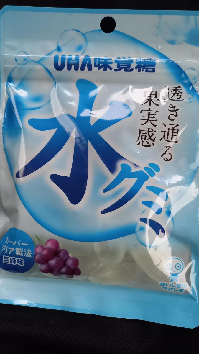 UHA味覚糖 水グミ 巨峰の商品ページ