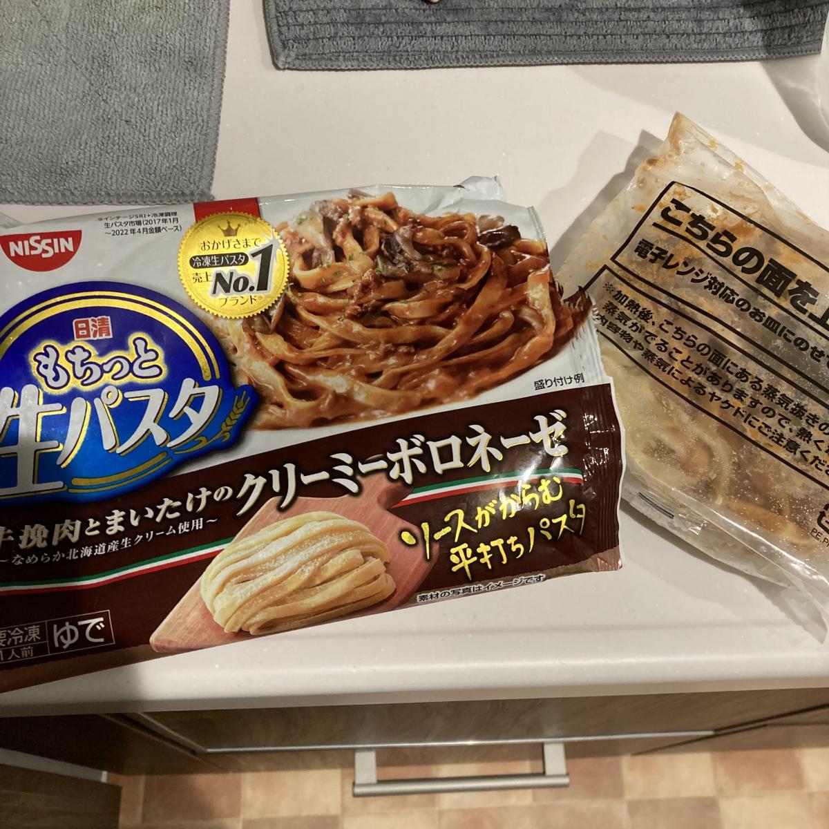 日清 冷凍 日清もちっと生パスタ クリーミーボロネーゼの商品ページ