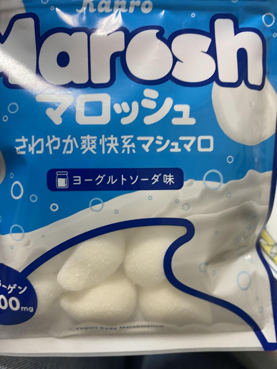 カンロ マロッシュ ヨーグルトソーダ味の商品ページ