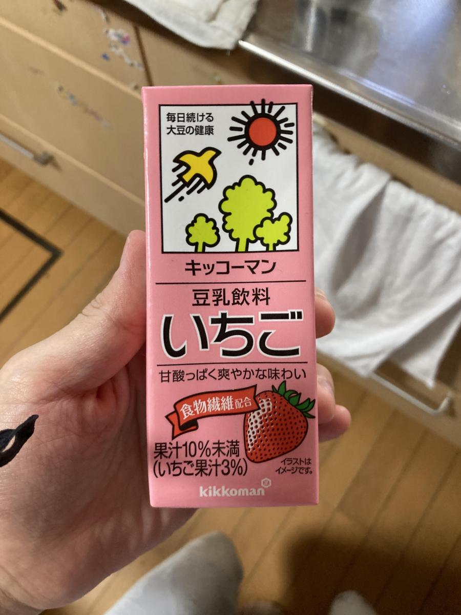 キッコーマン 豆乳飲料 いちごの商品ページ