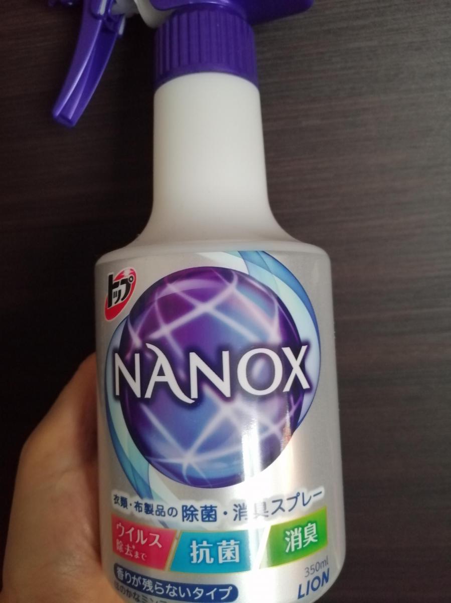 ライオン トップ NANOX 衣類・布製品の除菌・消臭スプレーの商品ページ