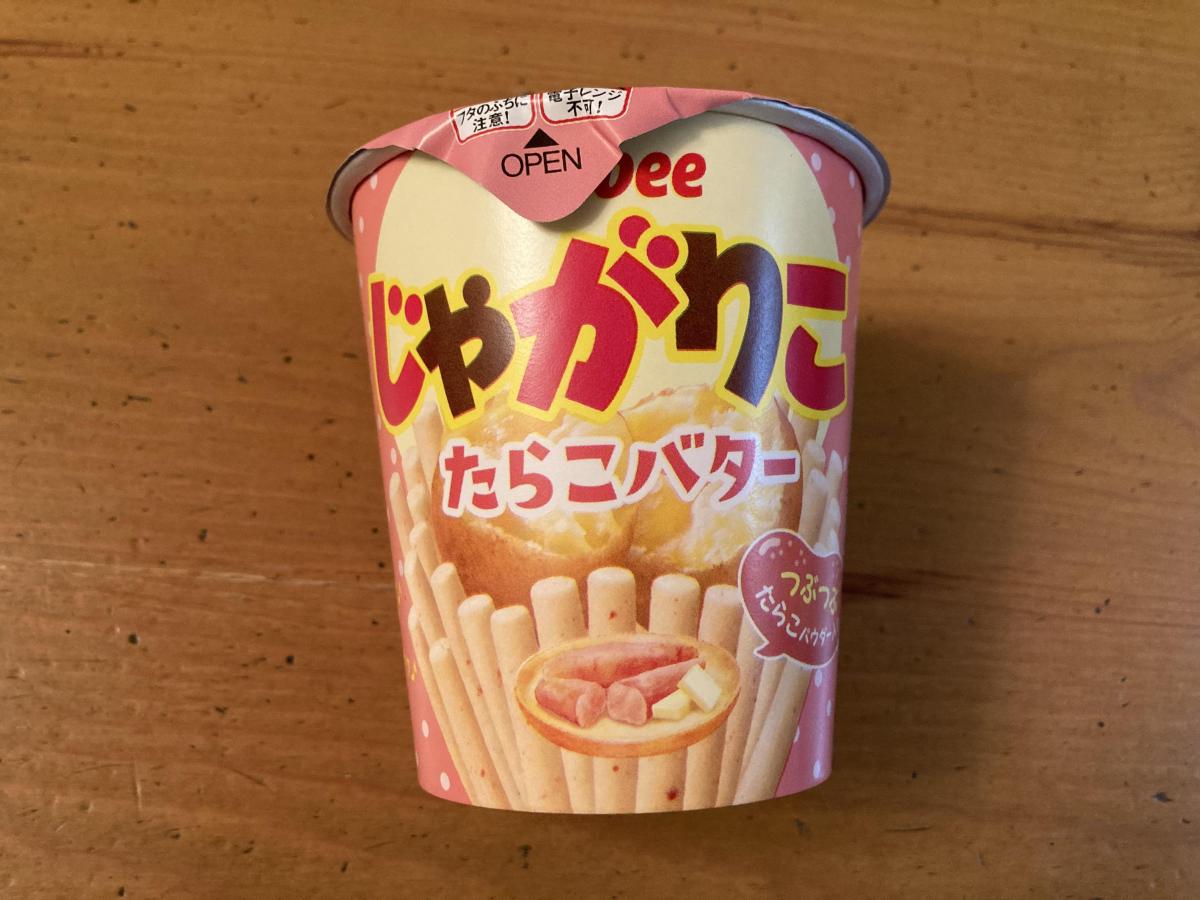 はじめカリッとあとからサクサクの心地よい食感 カルビー じゃがりこ たらこバター 52g×12個 人気ブランドの新作