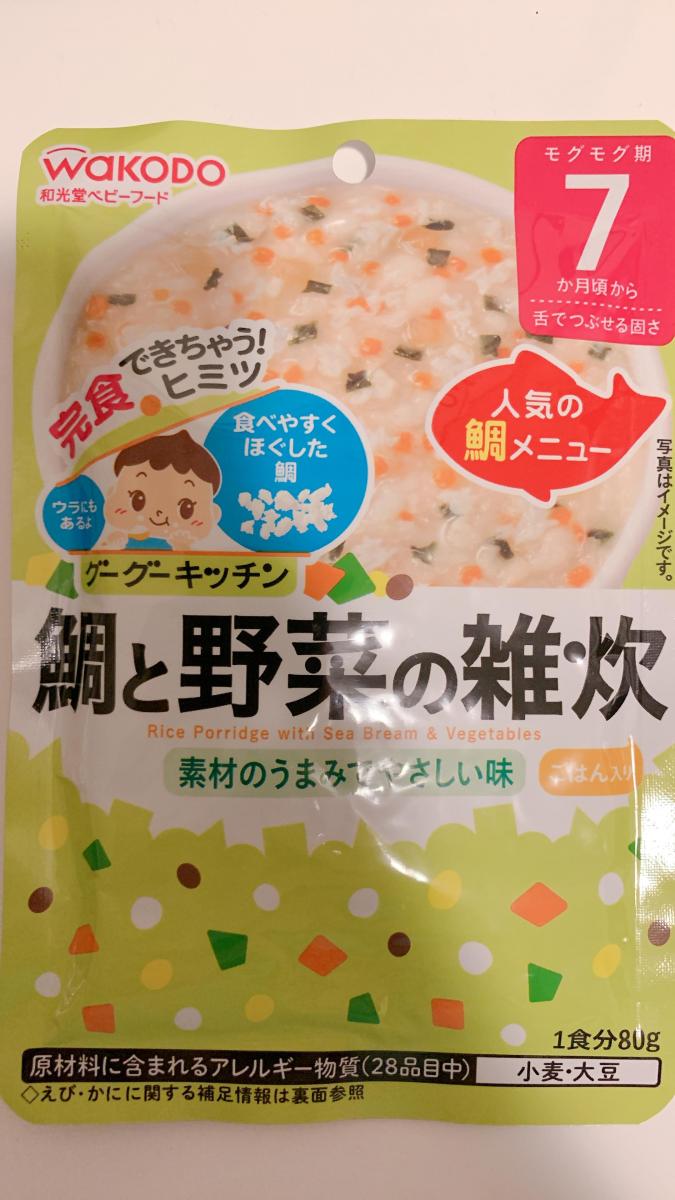 和光堂 グーグーキッチン 鯛と野菜の雑炊の商品ページ