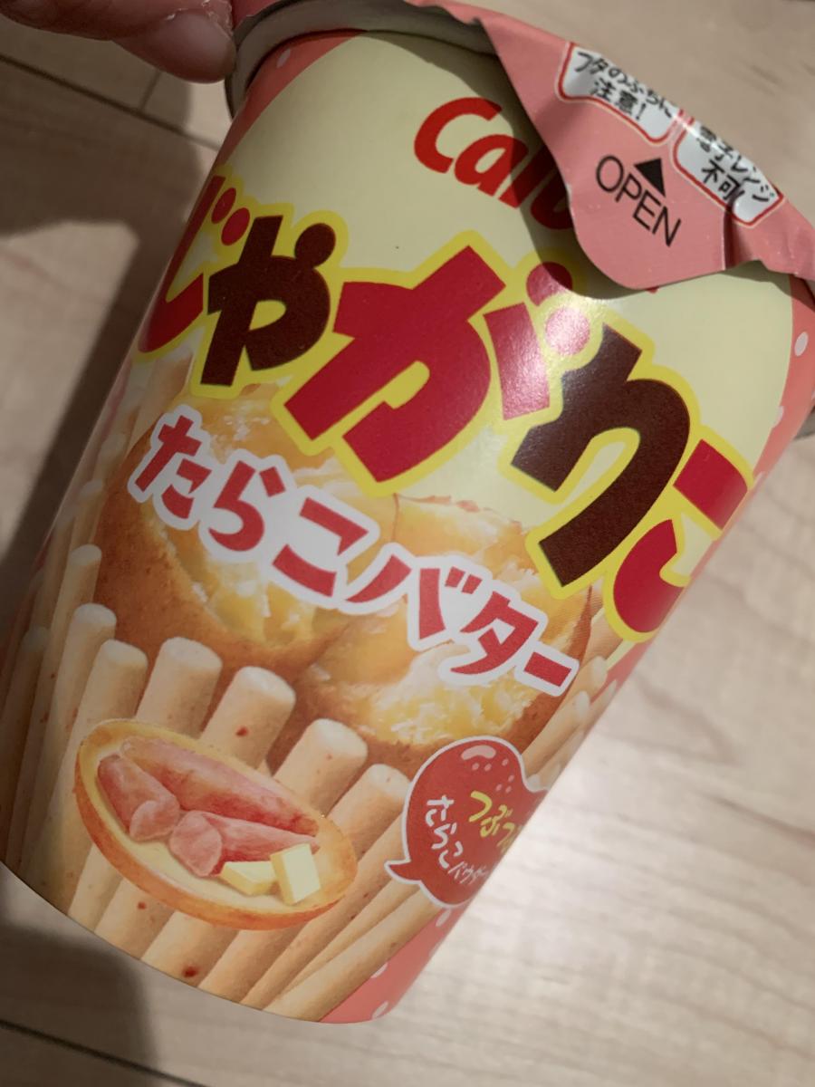 カルビー じゃがりこ たらこバターの商品ページ