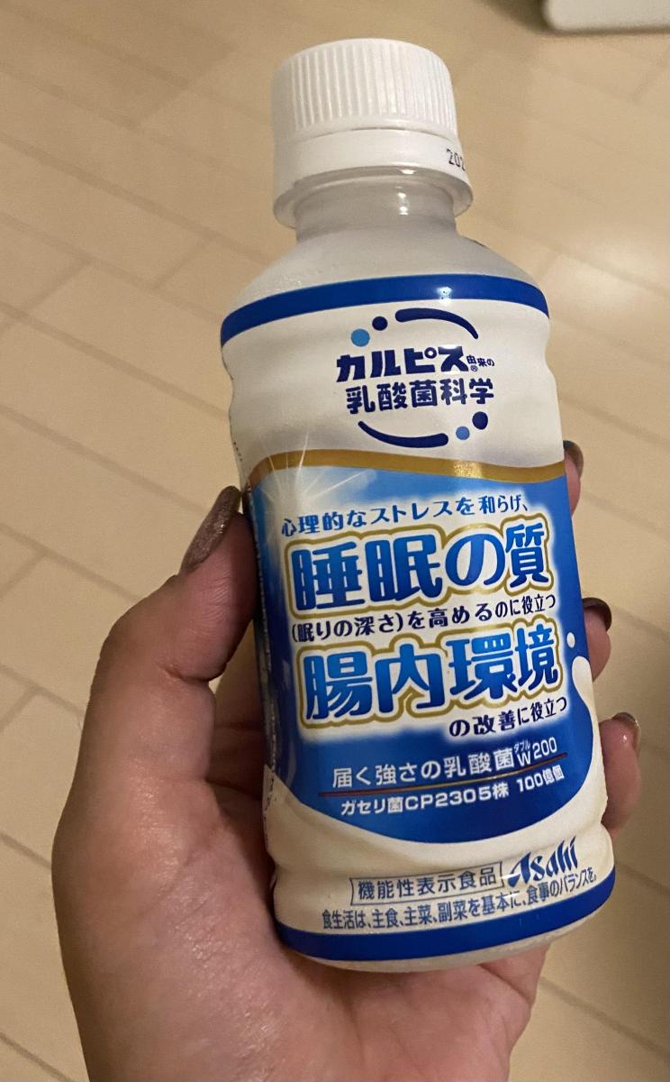 アサヒ 届く強さの乳酸菌W(ダブル)（機能性表示食品）の商品ページ