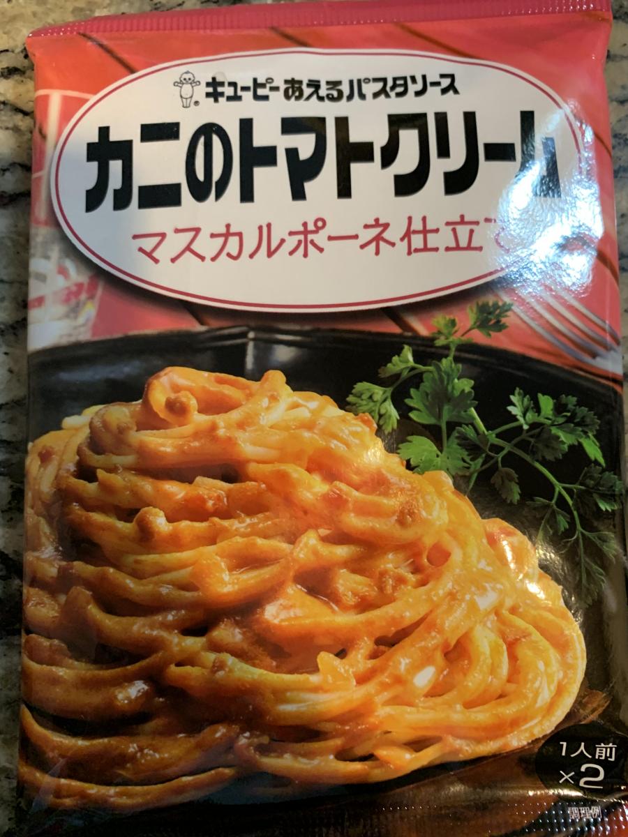 キユーピー あえるパスタソース カニのトマトクリーム マスカルポーネ仕立ての商品ページ