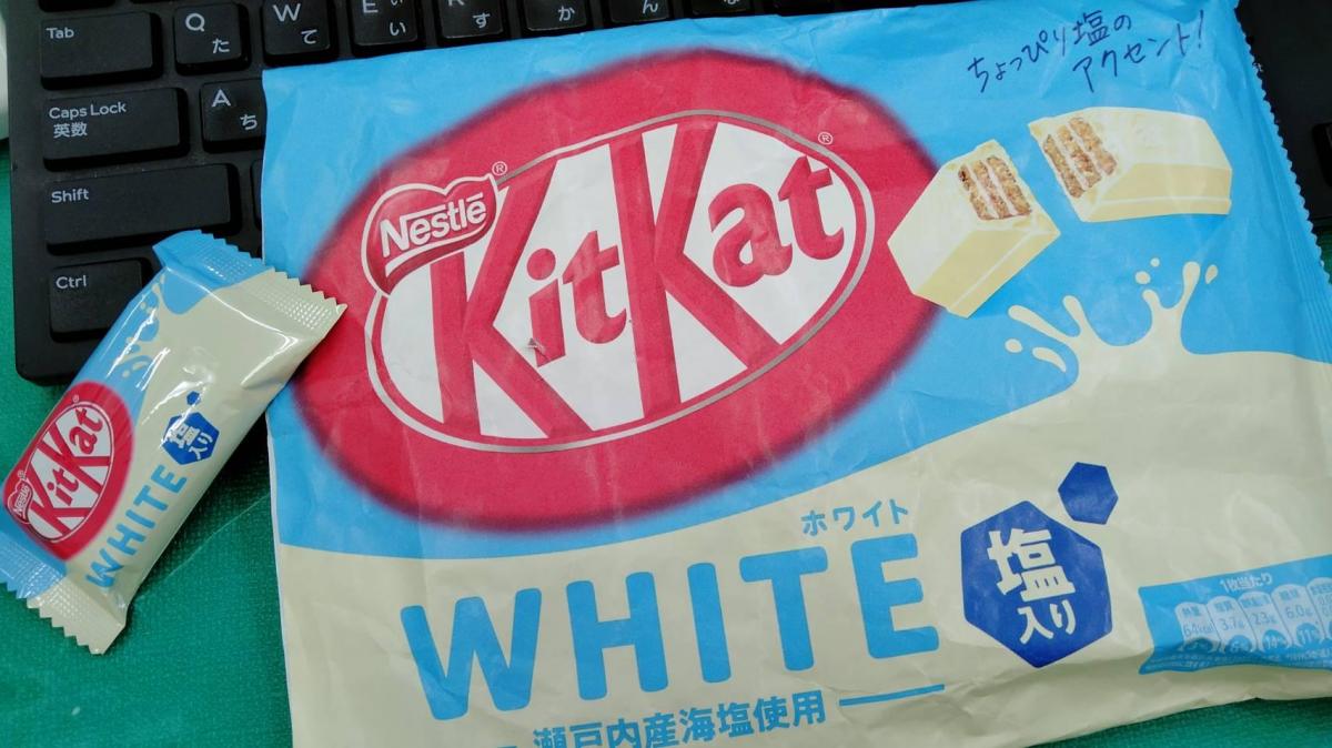 Kitkato 