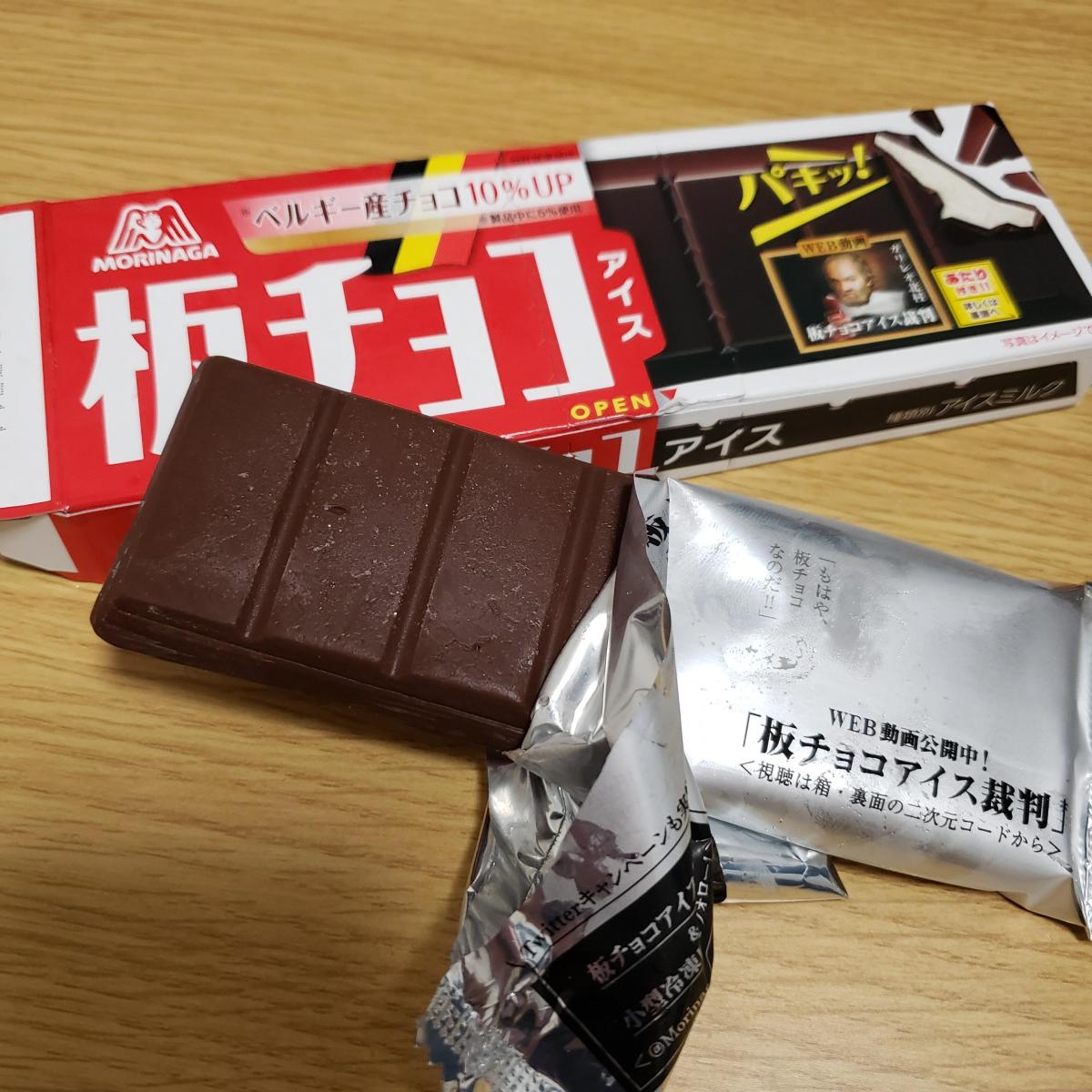板チョコアイス30個入り 森永製菓