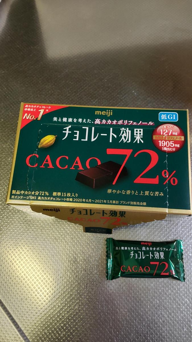 明治 チョコレート効果 カカオ72％の商品ページ