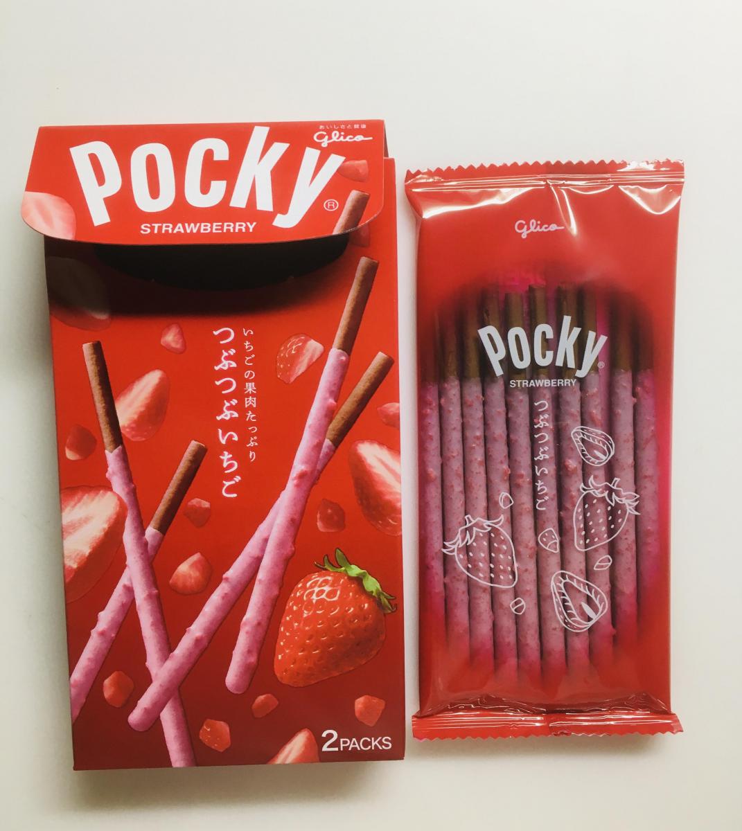 即納&大特価】 ポッキー 2・極細2・いちご3・アーモンド2 | www.alport.it