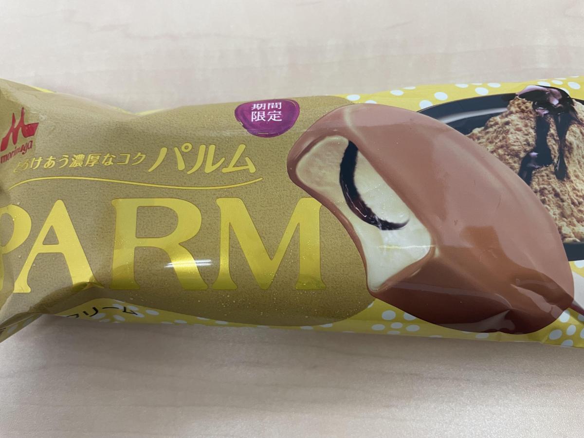 森永乳業 PARM（パルム） 香ばしきなこの商品ページ