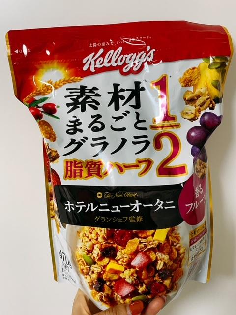 日本ケロッグ 素材まるごとグラノラ 脂質ハーフ 香るフルーツの商品ページ