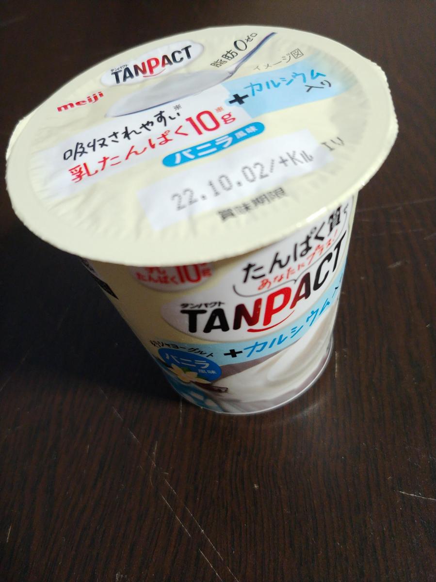 明治 TANPACTギリシャヨーグルト バニラ風味の商品ページ