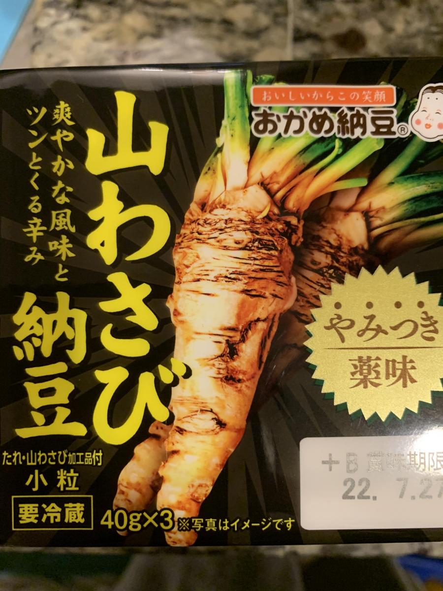 タカノフーズ やみつき薬味 山わさび納豆の商品ページ