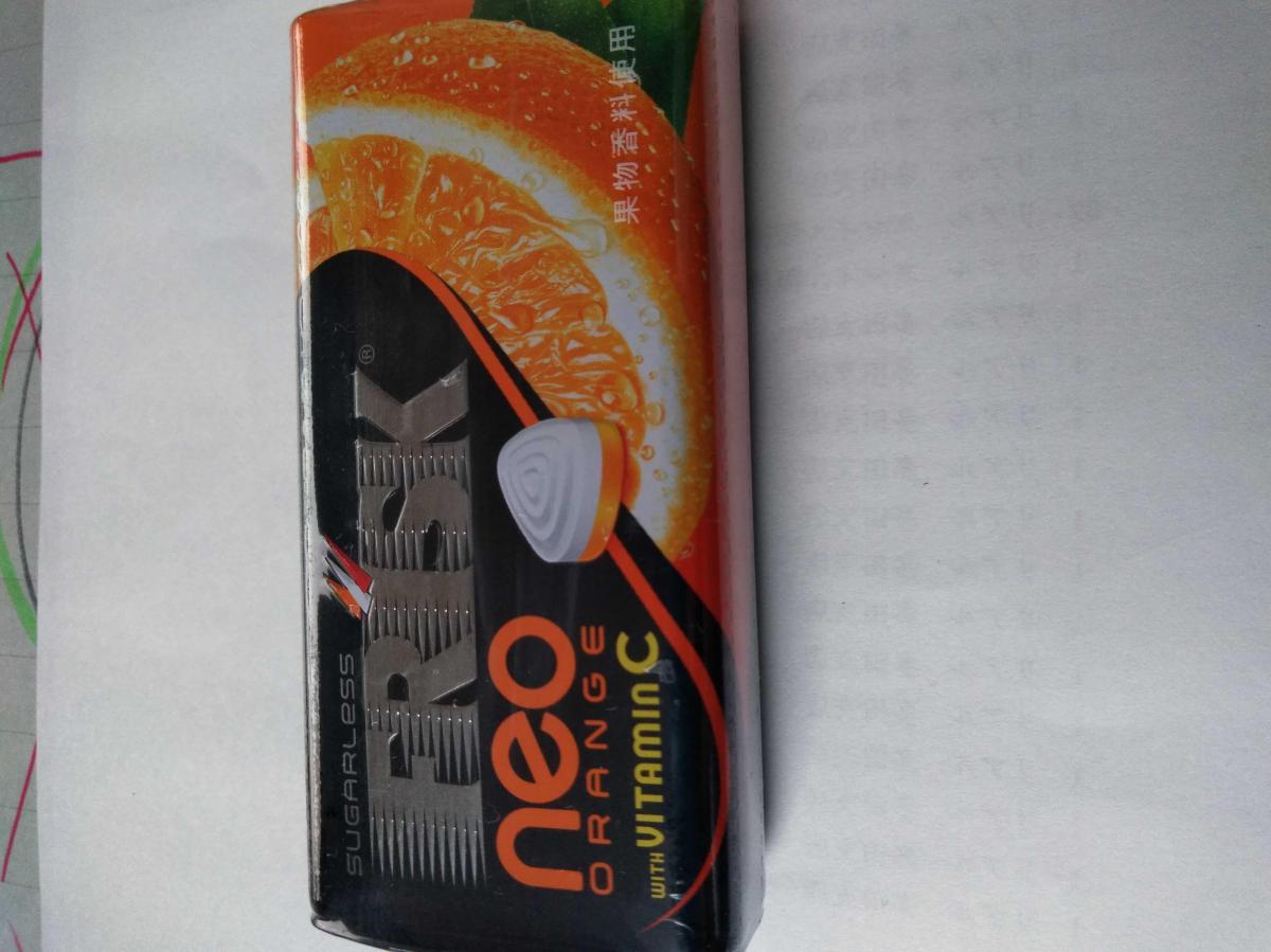 クラシエ フリスクネオ(オレンジ)の商品ページ