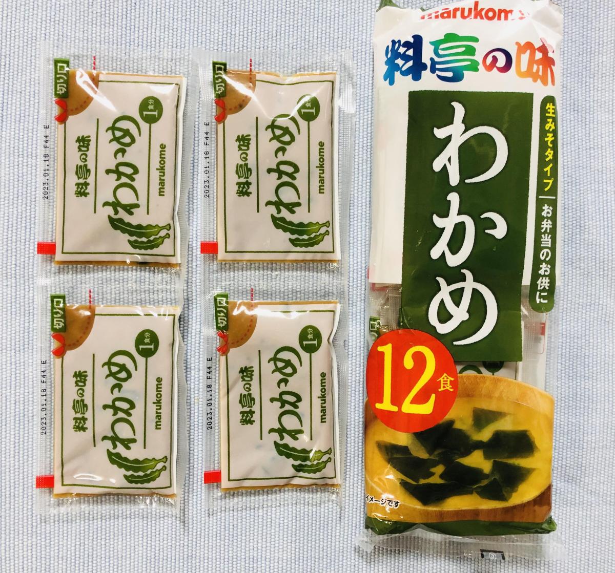 マルコメ 生みそ汁 料亭の味 わかめの商品ページ