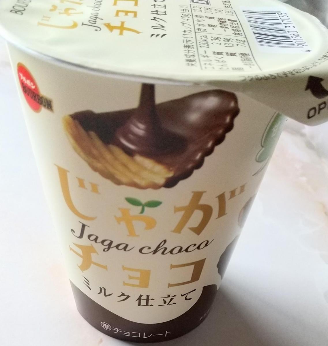 ブルボン じゃがチョコの商品ページ