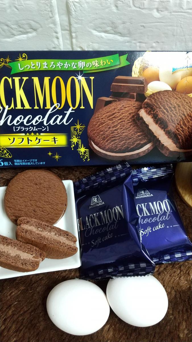 森永製菓 ブラックムーンソフトケーキの商品ページ