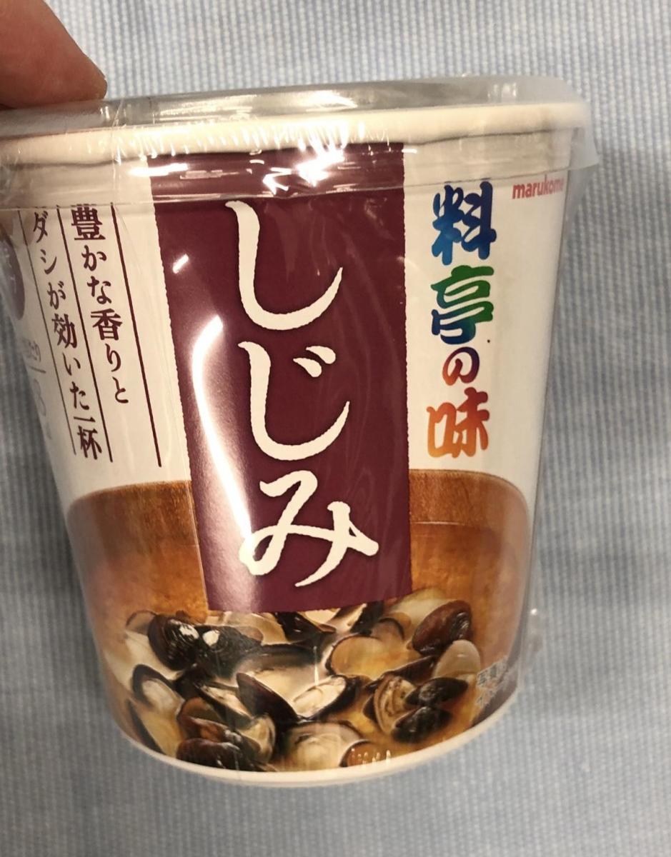 マルコメ カップ 料亭の味 しじみの商品ページ