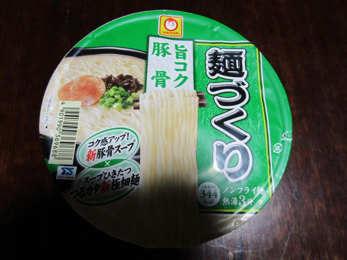 東洋水産 マルちゃん 麺づくり 旨コク豚骨の商品ページ