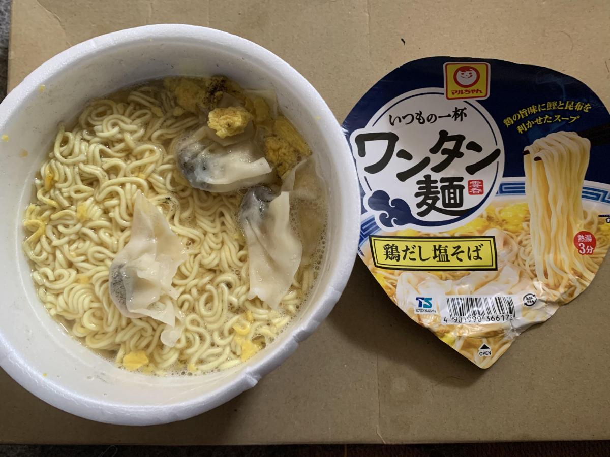 東洋水産 マルちゃん いつもの一杯 ワンタン麺 鶏だし塩そばの商品ページ