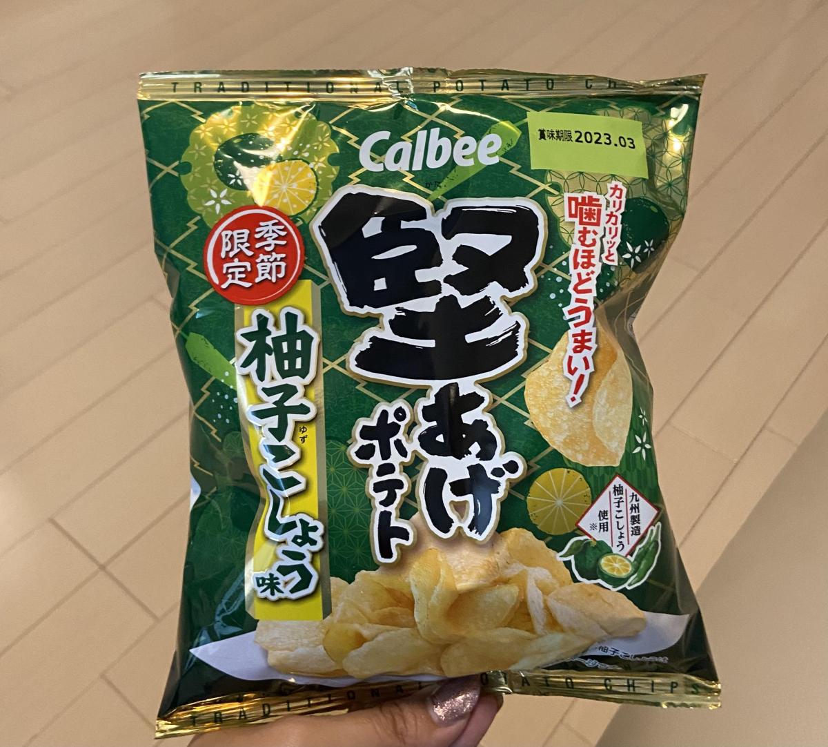 カルビー 堅あげポテト 柚子こしょう味（限定販売）の商品ページ