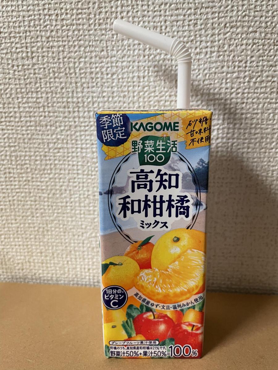 カゴメ 野菜生活100 高知和柑橘ミックス（限定販売）の商品ページ